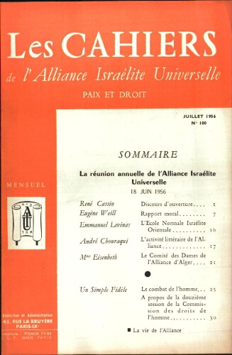 Les Cahiers de l'Alliance Israélite Universelle (Paix et Droit).  N°100 (01 juil. 1956)